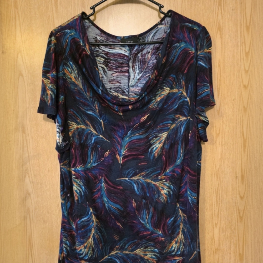 Apt. 9 Multicolor Feather Print Blouse
